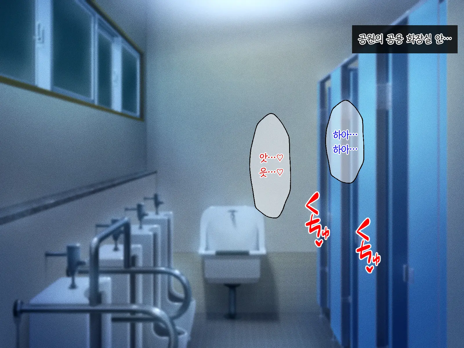 Shigoto Ningen De Kibishikatta Hahaoya Wa Musuko To No Kinshin Koubi De Midara Ni Aeide Jusei Suru | 일밖에 모르는 엄격한 엄마는 아들과의 근친교미로 음란하게 헐떡이며 수정한다